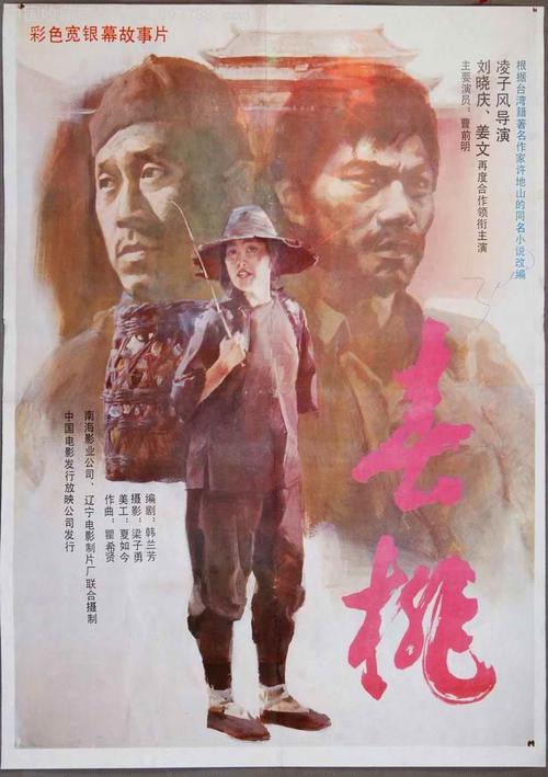 伍兹霍尔海洋学研究院文凭办理